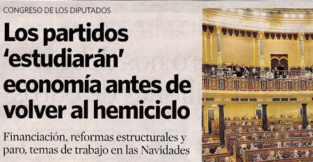 Estudiar financiacion