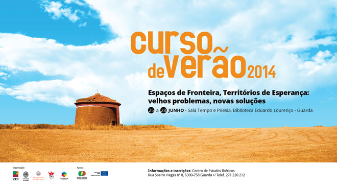 Curso verao 2014 Guarda