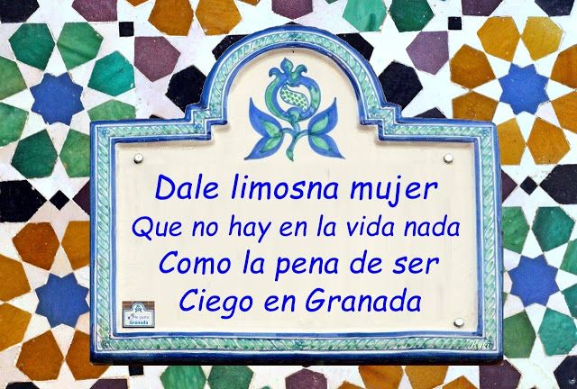 Nuevos horizontes para el control de la gestión pública