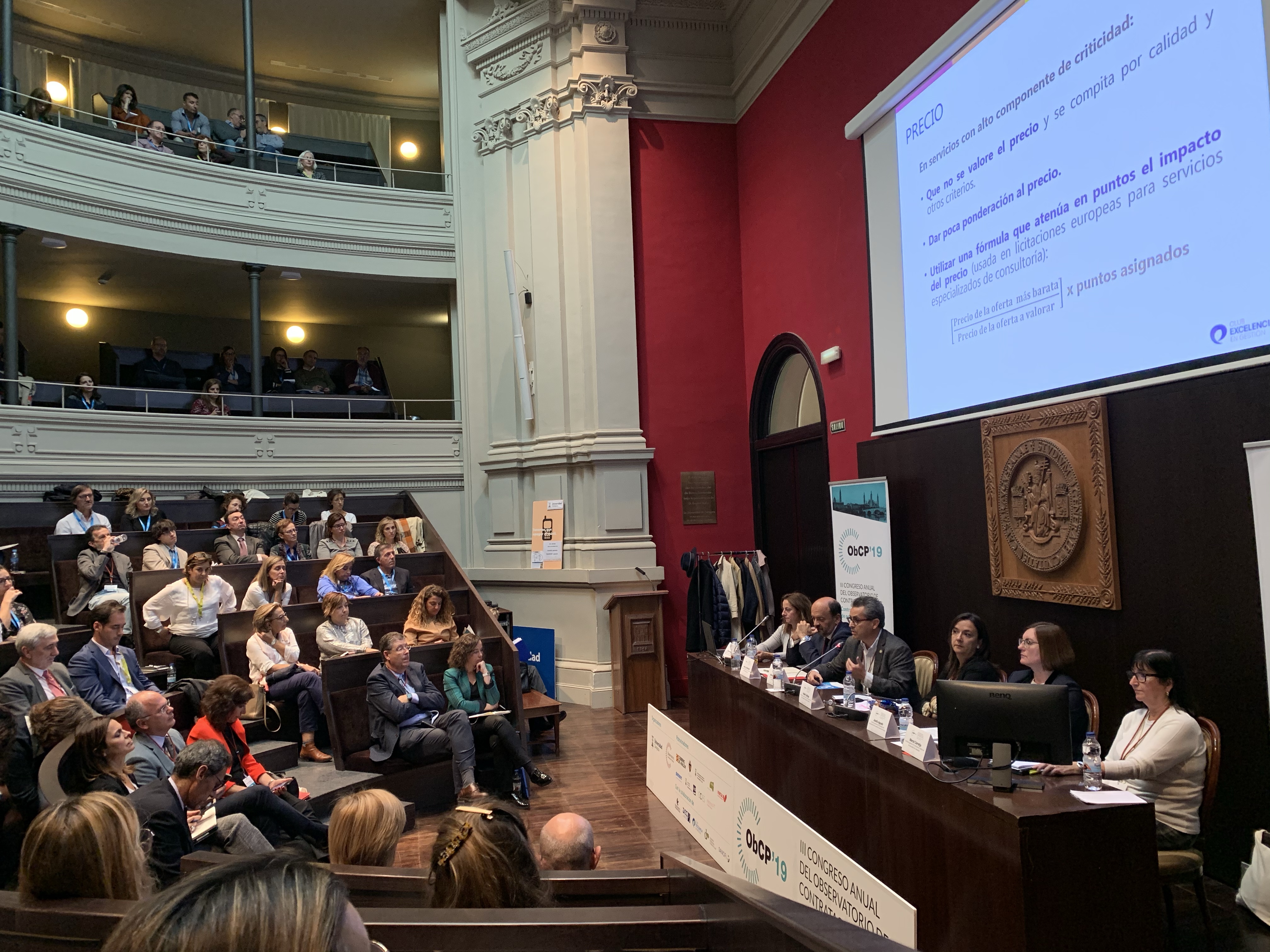 La justificación de la necesidad de la contratación